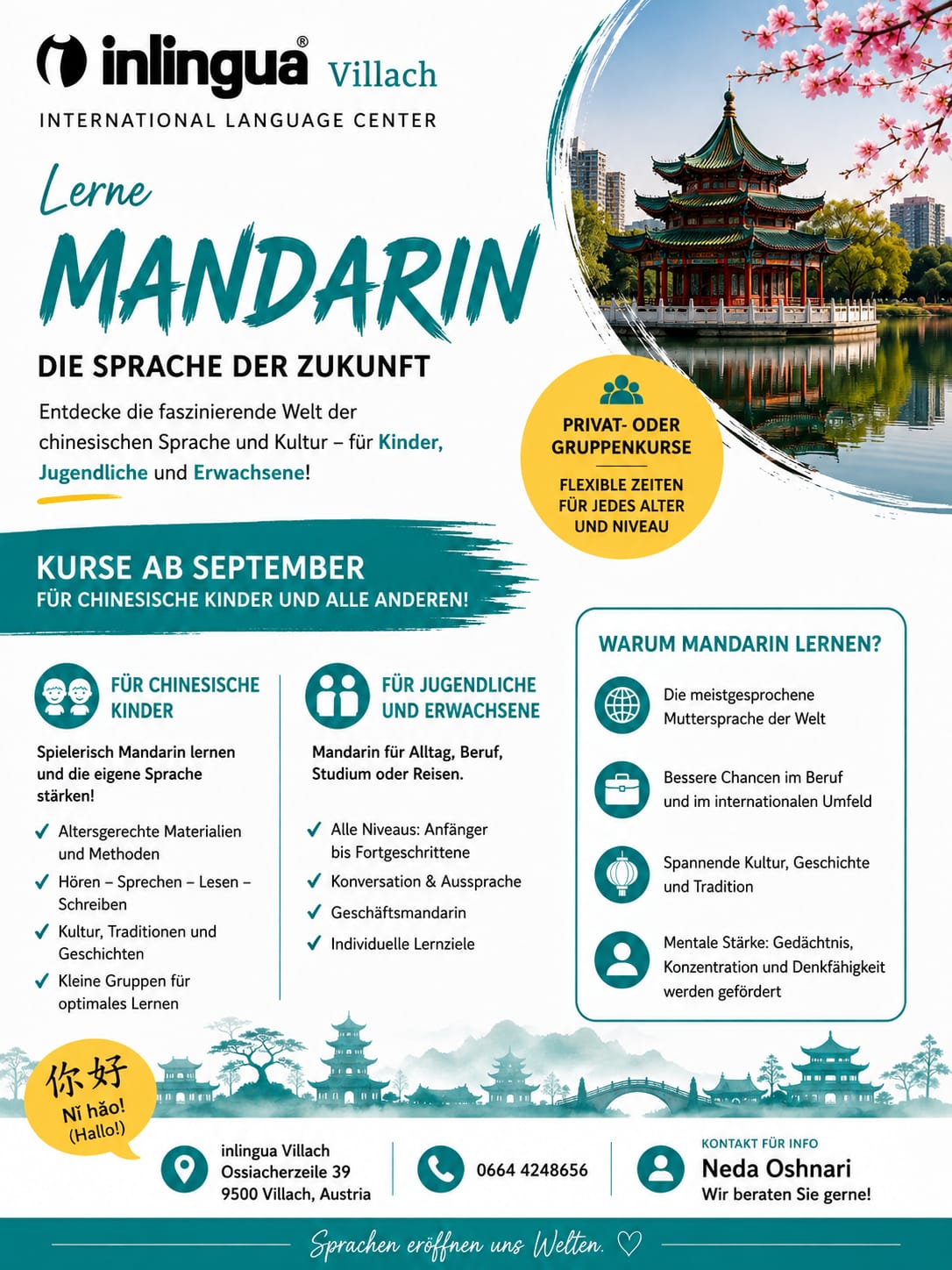 Flyer Mandarin